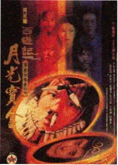 冬日停放九十天断电与不拉闸对照的影像封面